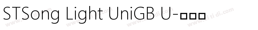 STSong Light UniGB U字体转换 STSong Light UniGB U字体转换
